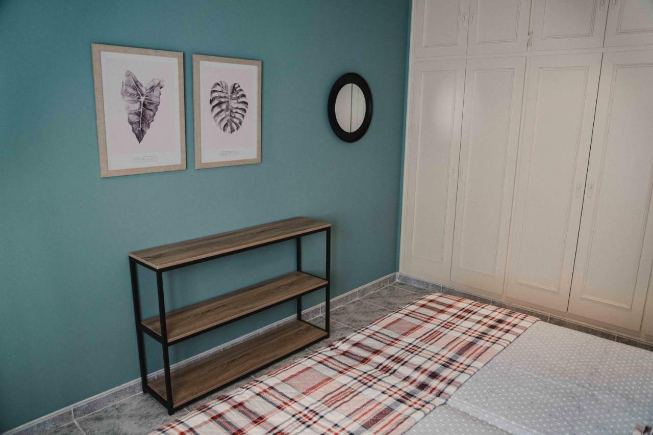 Apartamento Francisco Pizarro Trujillo Εξωτερικό φωτογραφία